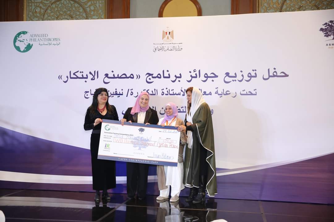 Gounela: حل لمشكلة الملابس والمقاسات للكثير من السيدات بشكل بسيط ومبدع