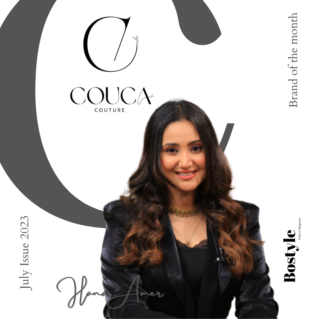 Couca Couture: لكل قطعة ثياب قصة